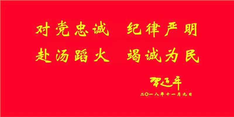 消防员|20220222，在这最有爱的一天，“蓝朋友”满满的爱送给你