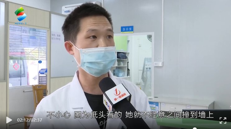 黄骨鱼|离奇！怀胎8月的孕妇走着路竟被鱼骨刺进大腿…