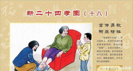 这种现代性的世俗社会就已经初见端倪!