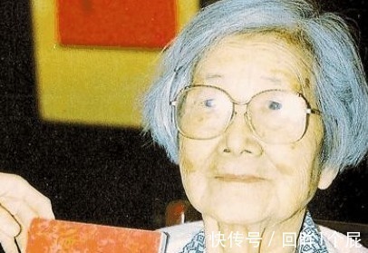 民国@被称“民国最美才女”,孤身活到102岁,大半生都在痛骂鲁迅!