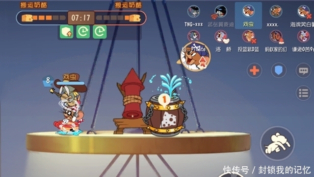 奖励|猫和老鼠手游：游戏活动要求放宽！玩家收到剑客汤姆角色奖励邮件