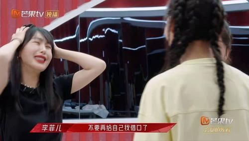 浪姐高开低走?业务能力成硬伤,找借口的能力倒是见长