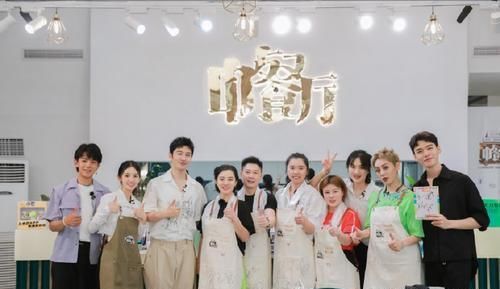 桂林站|龔俊離開《中餐廳》，檀健次加盟桂林站，從節奏來看龔俊是虧大了