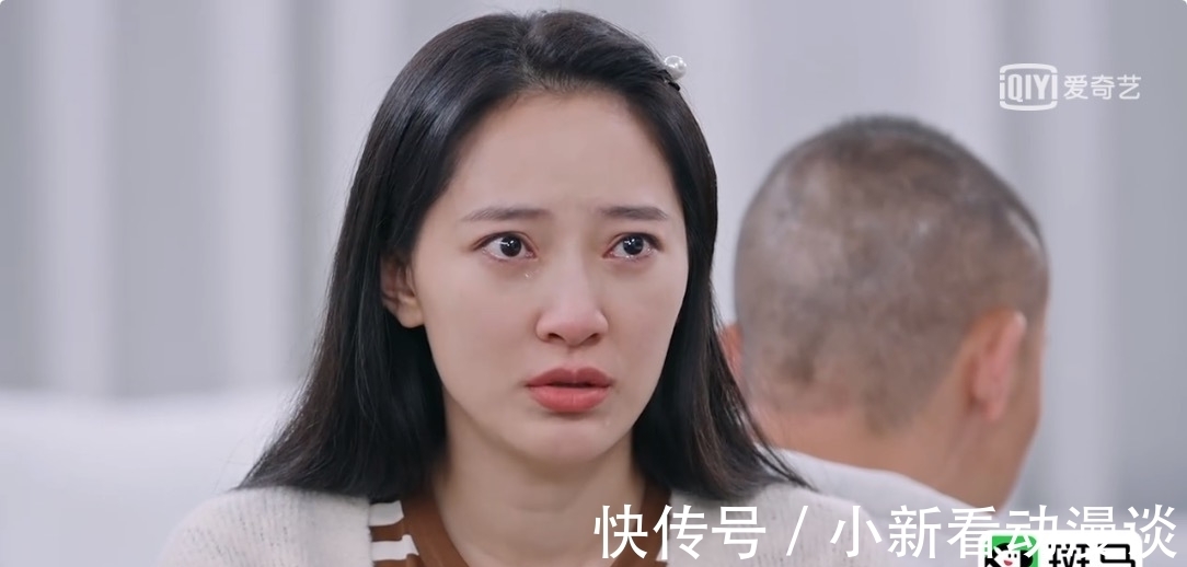 宋妍霏|这5个问题，问哭秦子越，问懵聂远，也问出娱乐圈夫妻的残酷真相