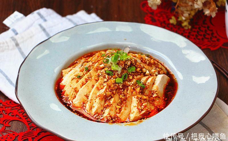 五元钱鸡胸肉做成待客菜,酸辣微甜回味足,上桌秒光