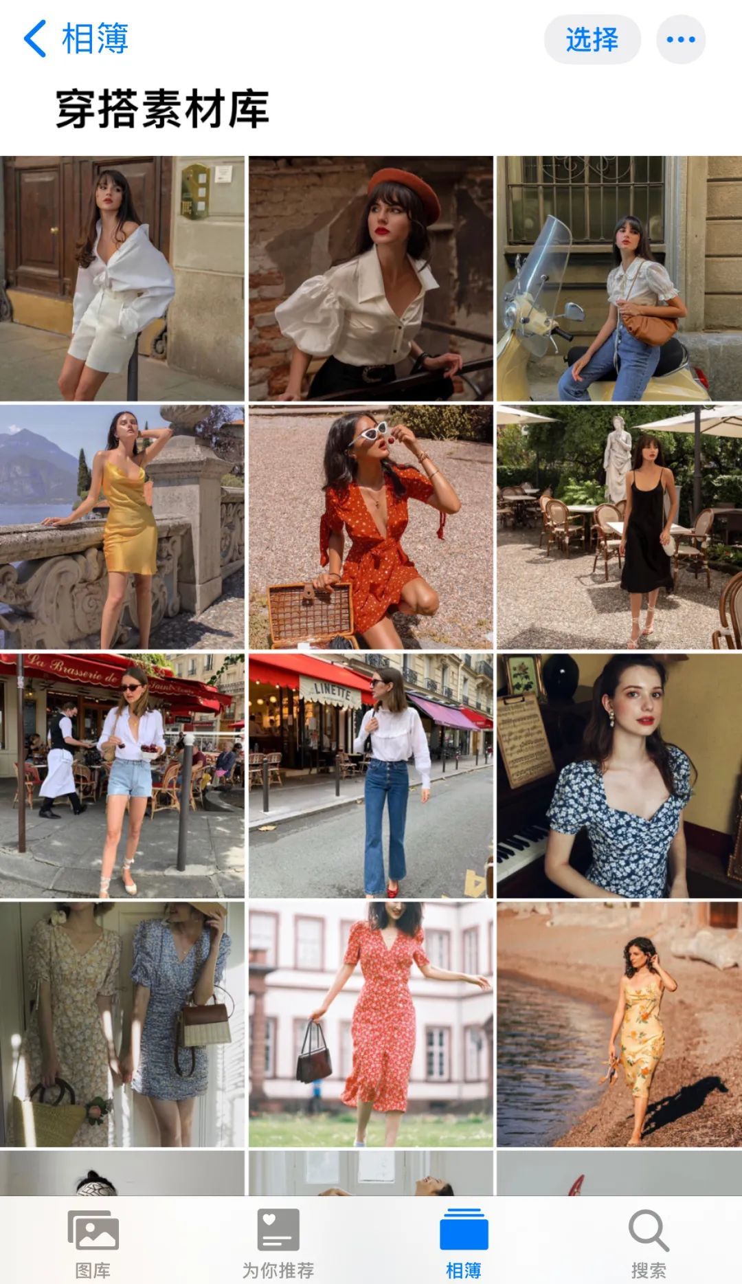 紧身裤|跟风买衣服的女生都很low？