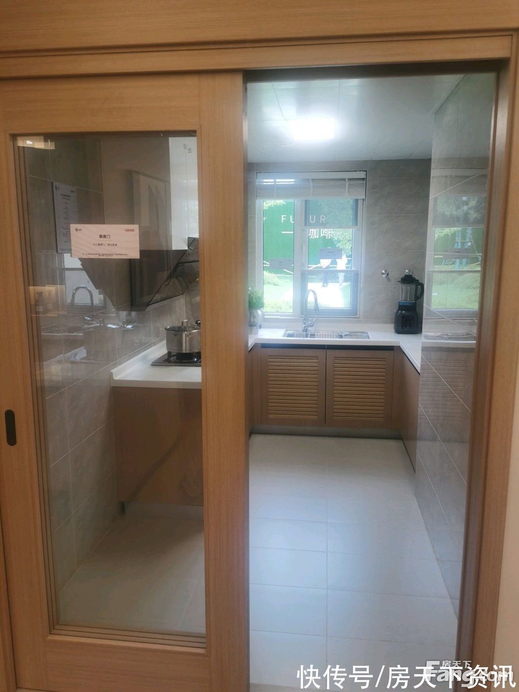 楼盘|万科保利理想城市新拍现场图片,实时了解楼盘新动态