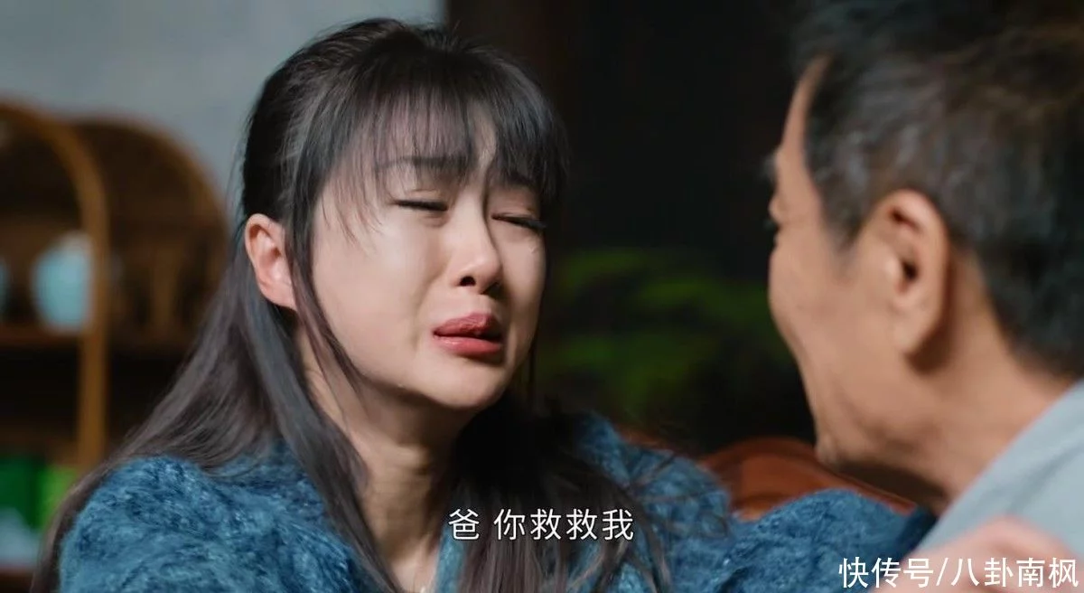 《幸福到万家》今晚收官:2人洗白,1人入狱,何幸福成最大赢家插图10 《幸福到万家》今晚收官:2人洗白,1人入狱,何幸福成最大赢家插图10