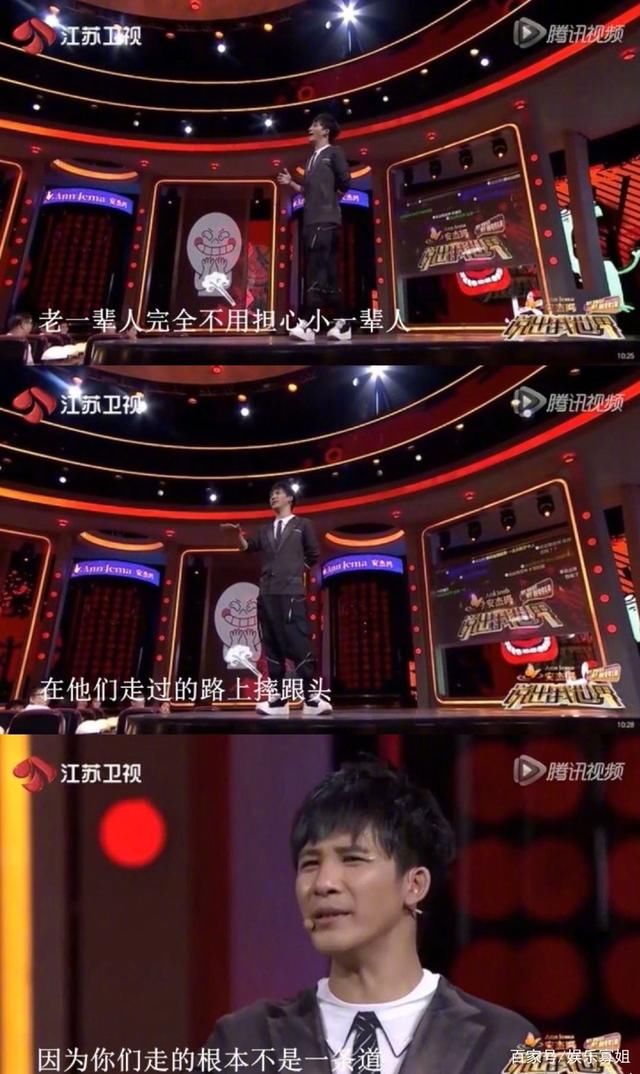 凡尔赛！《吐槽大会》大张伟：我的槽点无非就是才华过于横溢