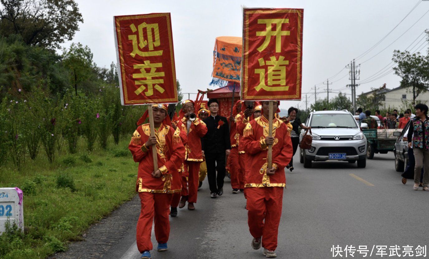 独生子女|娶妻条件又升级了！若男方无法满足“2甩3边4轮”，将会很难娶亲