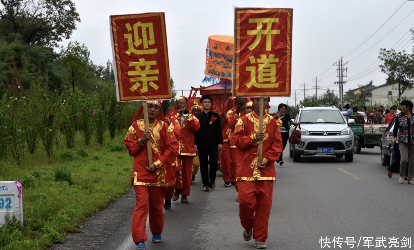 独生子女|娶妻条件又升级了!若男方无法满足“2甩3边4轮”,将会很难娶亲