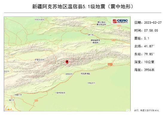 新疆温宿5.1级地震造成当地震感明显，暂无破坏情况的报告