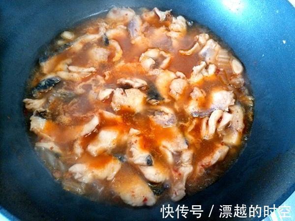 酸菜鱼新做法,好吃到爆,八成正宗,二成创新,没有一点土腥味!