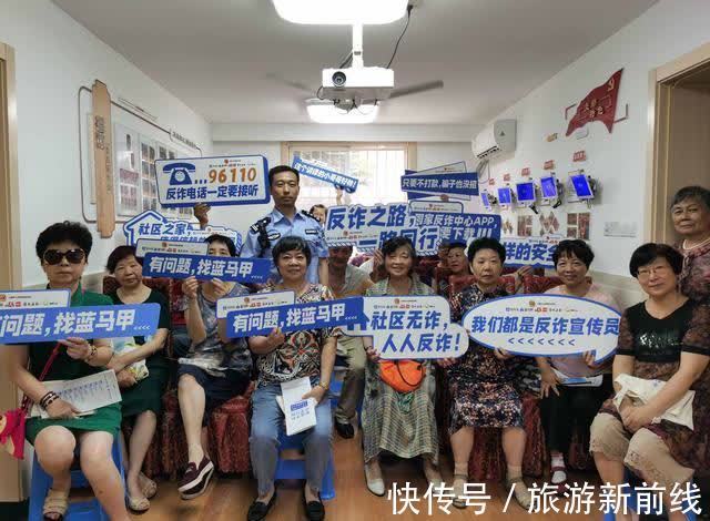 支付宝|上海首个老年人数字化培训基地揭幕,支付宝等首批挂牌