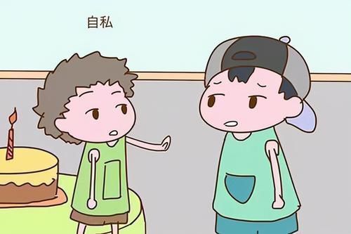 节俭|孩子若有以下“节俭”行为,未来多半没有大出息,家长别盲目得意