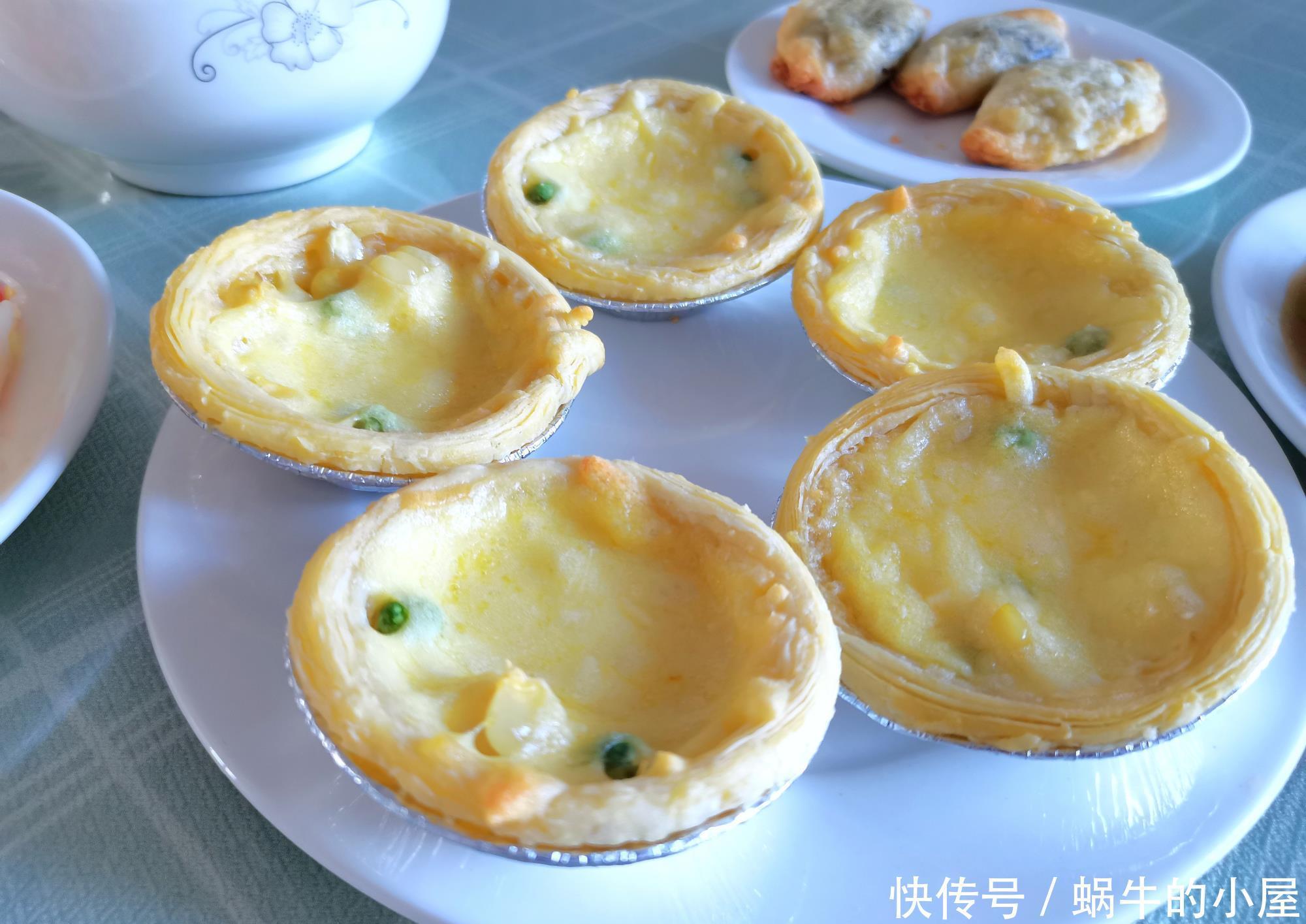 蛋挞皮|大人孩子都爱吃的早餐，10分钟搞定，孩子说：变个花样的早餐好吃