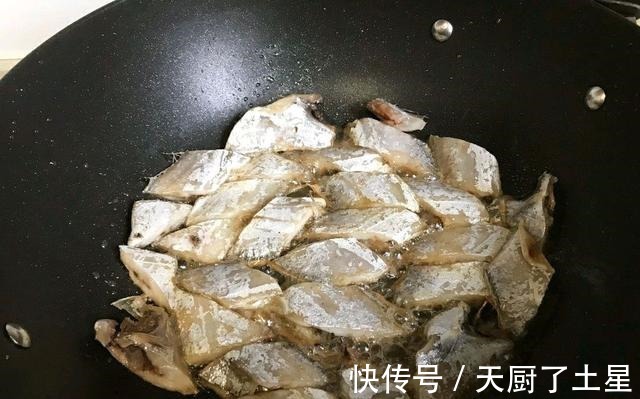 花椒|麻麻辣辣去寒气，带鱼这样做，美味下饭还好保存！