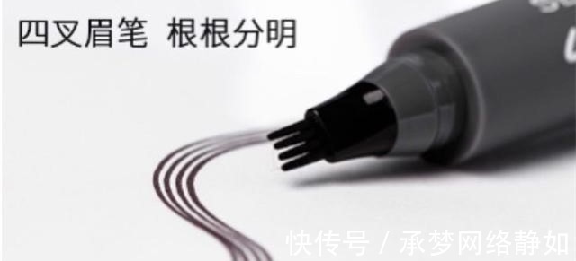 眉笔|为什么不建议女人“纹眉”?听内行人分析完了,很庆幸自己没跟风