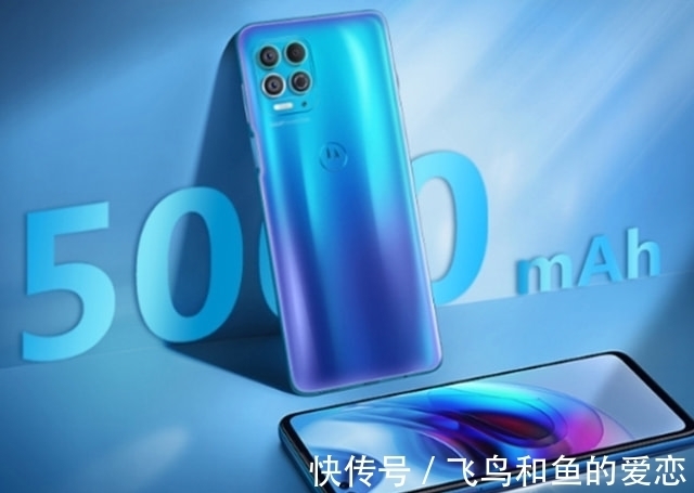 售价|5000mAh+6400万四摄，现已重回1599元，骁龙870旗舰再度售价亲民