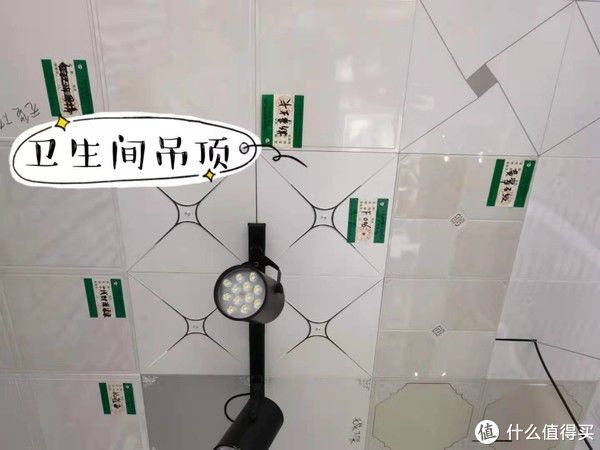 房子|手把手教你省钱及避坑指南！4个月30万搞定177平方，我的装修流水账