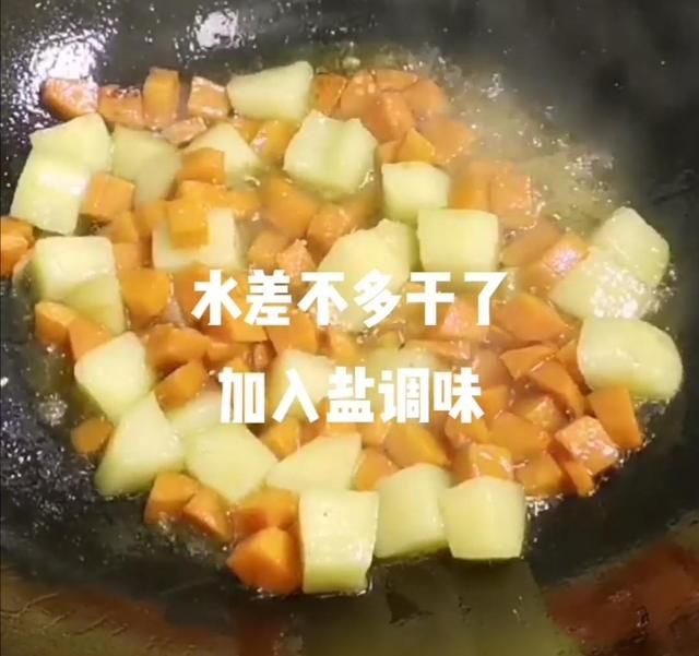 2021春节年夜饭，米饭这样做，好吃营养，比大鱼大肉受欢迎