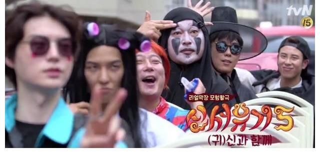 鵝廠買下《新西游記》版權(quán)，嚴敏團隊執(zhí)導(dǎo)，改名《新新游記》