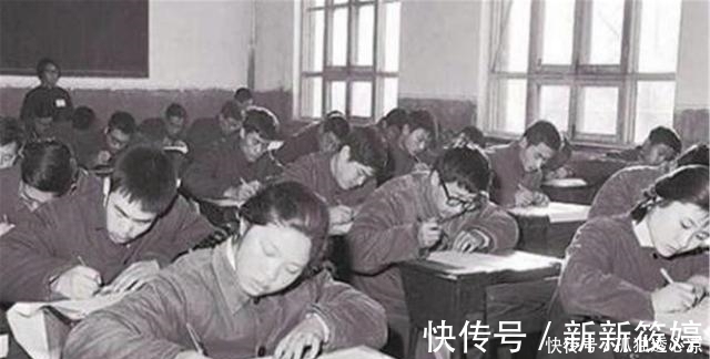 试卷|1977年的高考试卷“曝光”，网友：考题过于小儿科，我能上北大