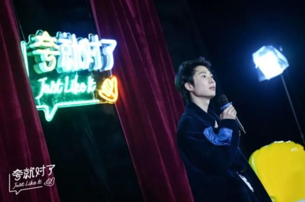 新综《夸就对了》炸出“最惨星二代”,参加节目和李诚儒剑拔弩张