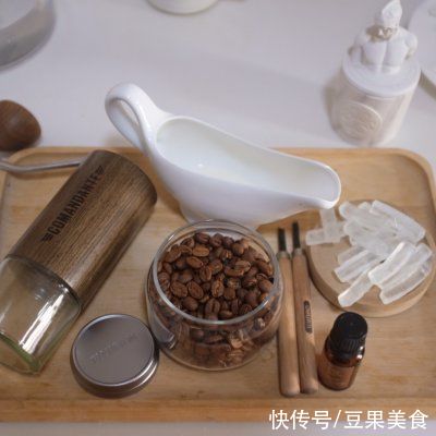 大厨教我的咖啡渣香皂的做法,果然好吃到没朋友