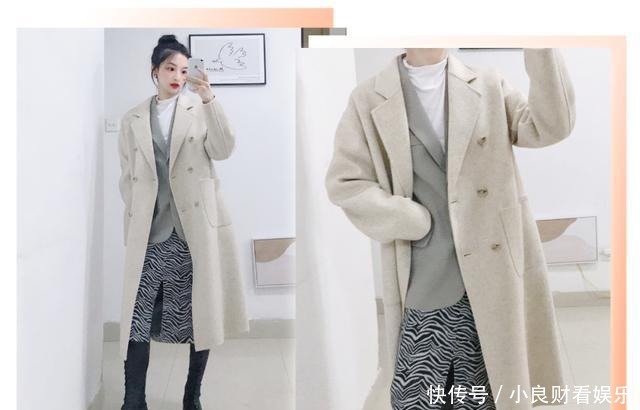 大衣|大衣+衬衫=2020秋冬王炸,你还学不会?