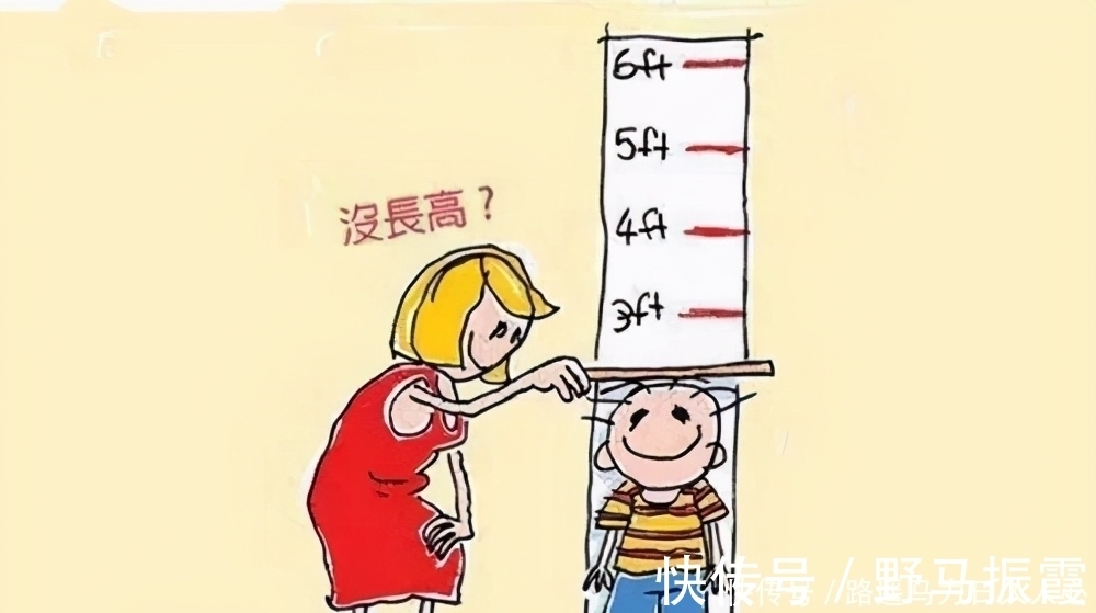 生长激素|宝宝长不高?你想知道的都在这里,建议收藏