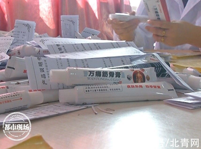 刘女士|赣州瑞金：它涂在身上就“冒白烟”，女子买了两万瓶