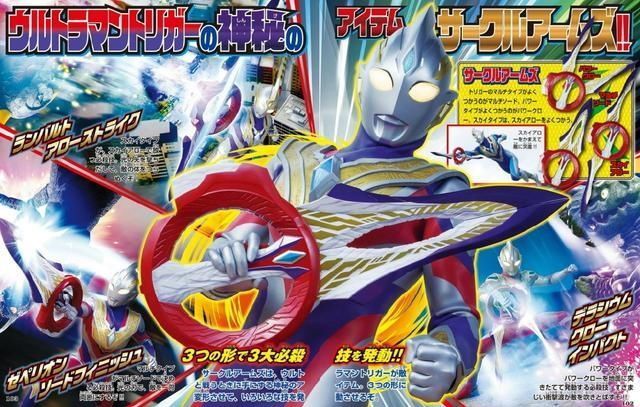 手办|迪迦奥特曼皮演22年变化对比,英雄未老,有望和特利迦同台竞技