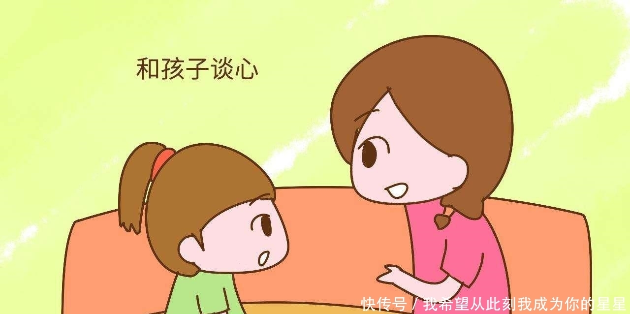 孩子|孩子总犯错让家长头疼,做到这几点,宝宝又乖又听话!