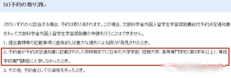 如何高效利用时间，手把手带你上早大