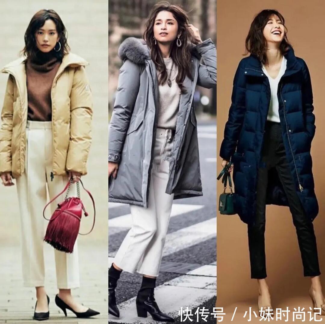 你认为很丑的基础款羽绒服,她们这样穿搭却很美丽,气质超出众