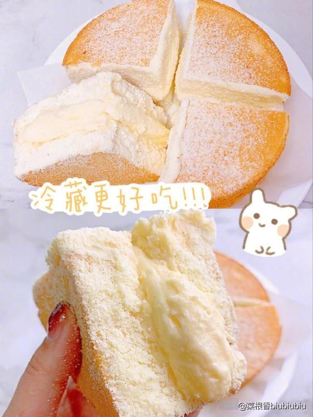 日式乳酪戚风冰酪蛋糕，这个蛋糕真的绝了！！松软好吃到没朋友
