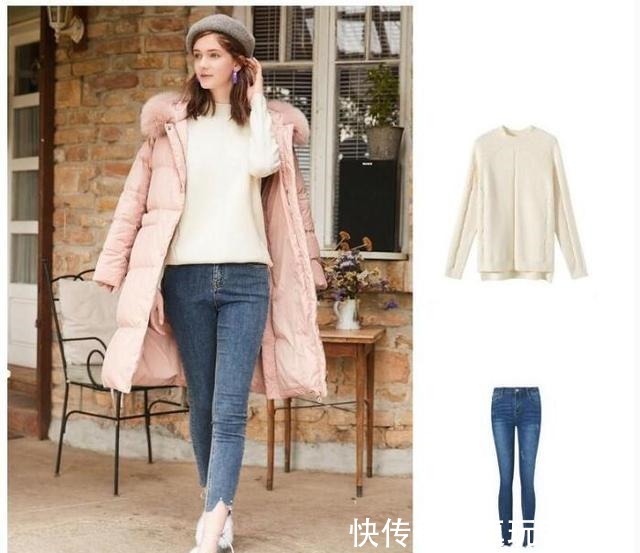 李若彤 羽绒服搭不好看下面的搭配方法不容错过!时尚保暖两不误!