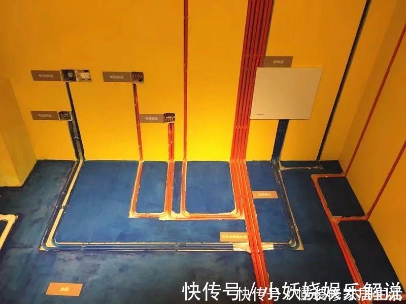 开关|装修了2套房，我总结出这6条装修“黄金法则”，学会了也是行家