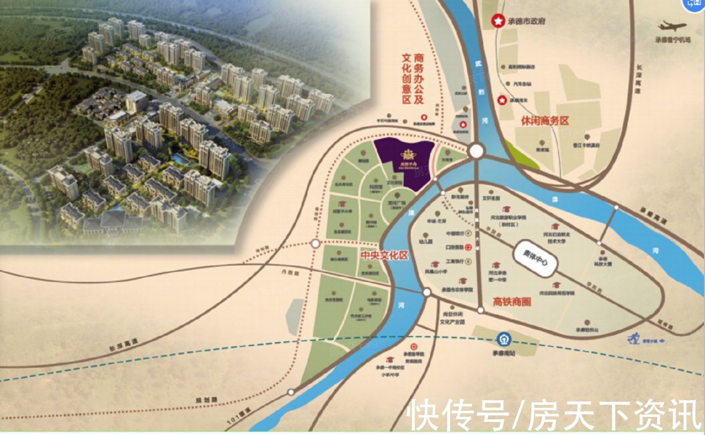 中国建设银行|买房不用愁，评测帮你忙！承德辰熙半岛热搜楼盘信息新鲜出炉