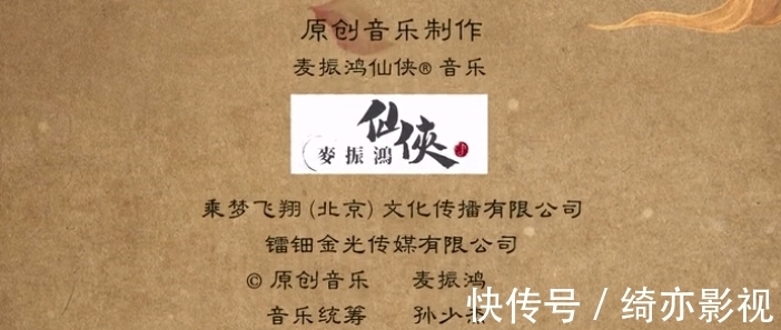 原声|听惯了配音界F4“谈恋爱”,季冠霖却因这部大制作被吐槽了