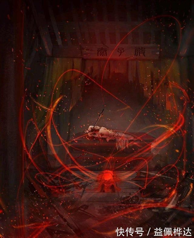 白无相|墨家三兄弟虐心情节,大哥无尽深渊,魏婴乱葬岗,谢怜万箭穿心