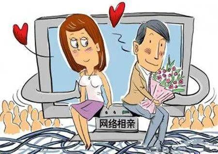 消保委|江苏消保委：婚恋平台只推销、无审核，严重侵犯消费者安全权