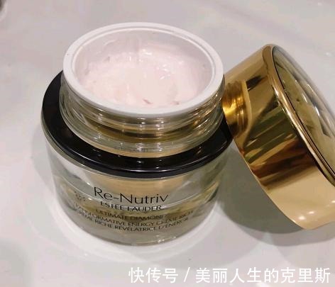 黑钻|雅诗兰黛面霜测评红石榴适合年轻人,黑金贵妇,最好用的是它!