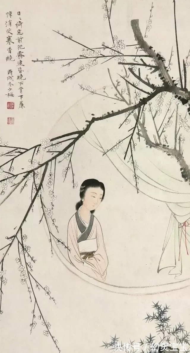 仕女#近现代中国画坛上一座俊逸的高峰｜陈少梅人物画