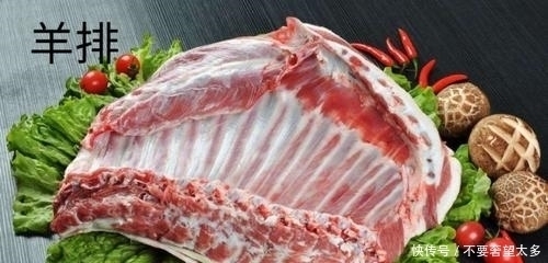 羊肉|买羊肉时,懂得挑这3个部位的人,肉铺老板:一看就是行家