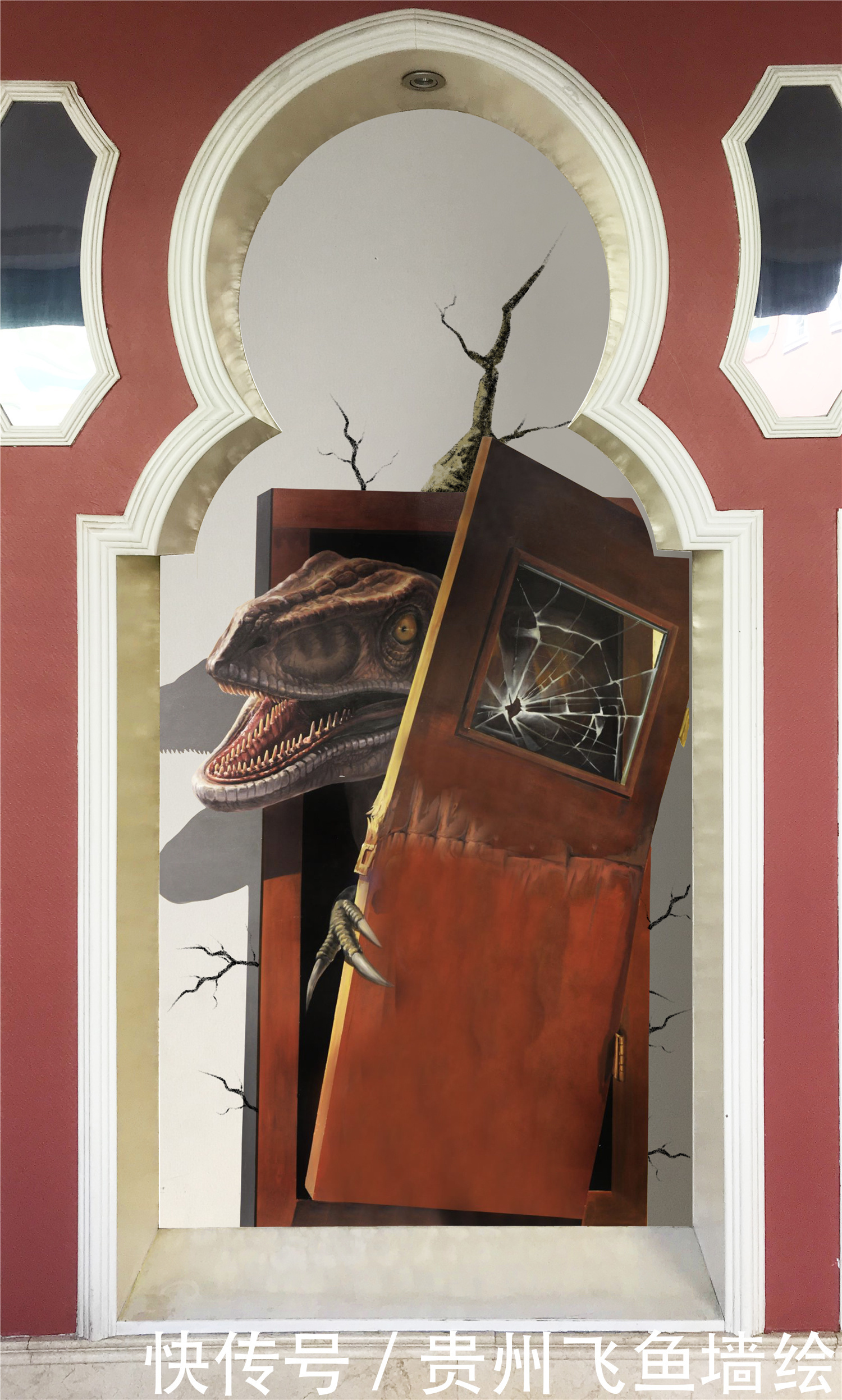  艺术|让你身临其境的3D立体画是怎样画的？