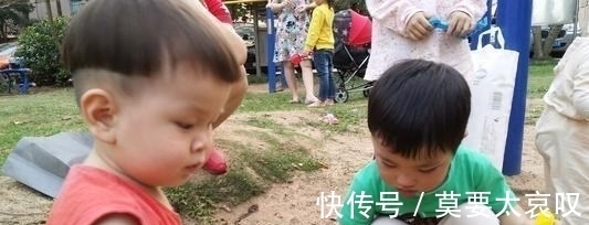 家长|“你走开,我不跟你玩”当孩子被拒绝的时候,你的回答决定娃一生