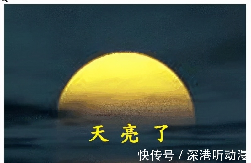 下课|官宣下课！终于忍不住了，真的是栓条狗都比沃顿好啊