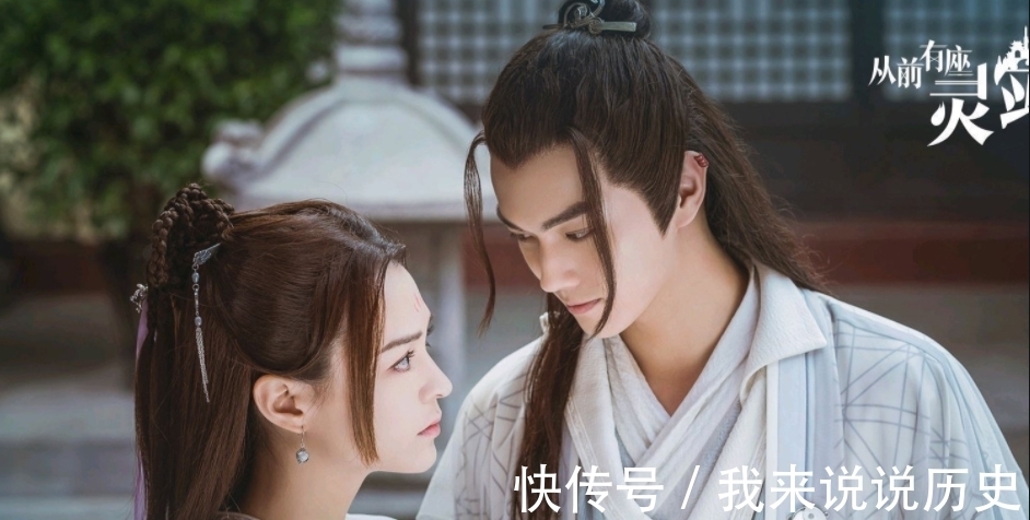 以貌取人|都2021了,你还拿以貌取人这一套,来评判一部仙侠剧?